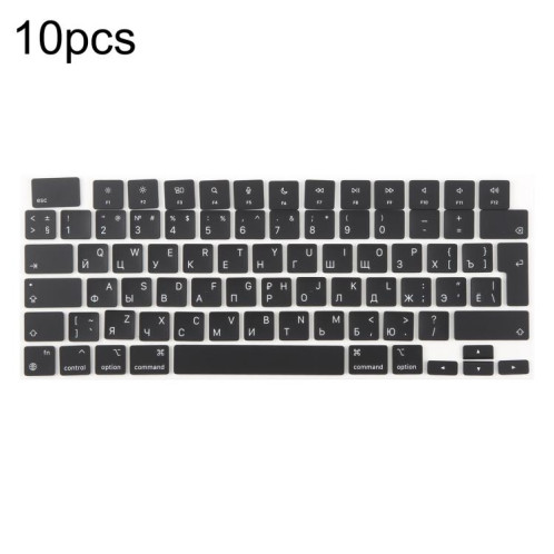 Lot de 10 touches de raccourci pour MacBook A2681, A2941, A3113, A3114, version UK, langue : russe SH44101376-03